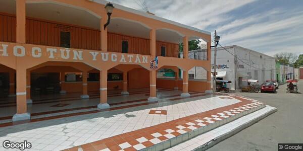 DIRECCIÓN DE SEGURIDAD PÚBLICA